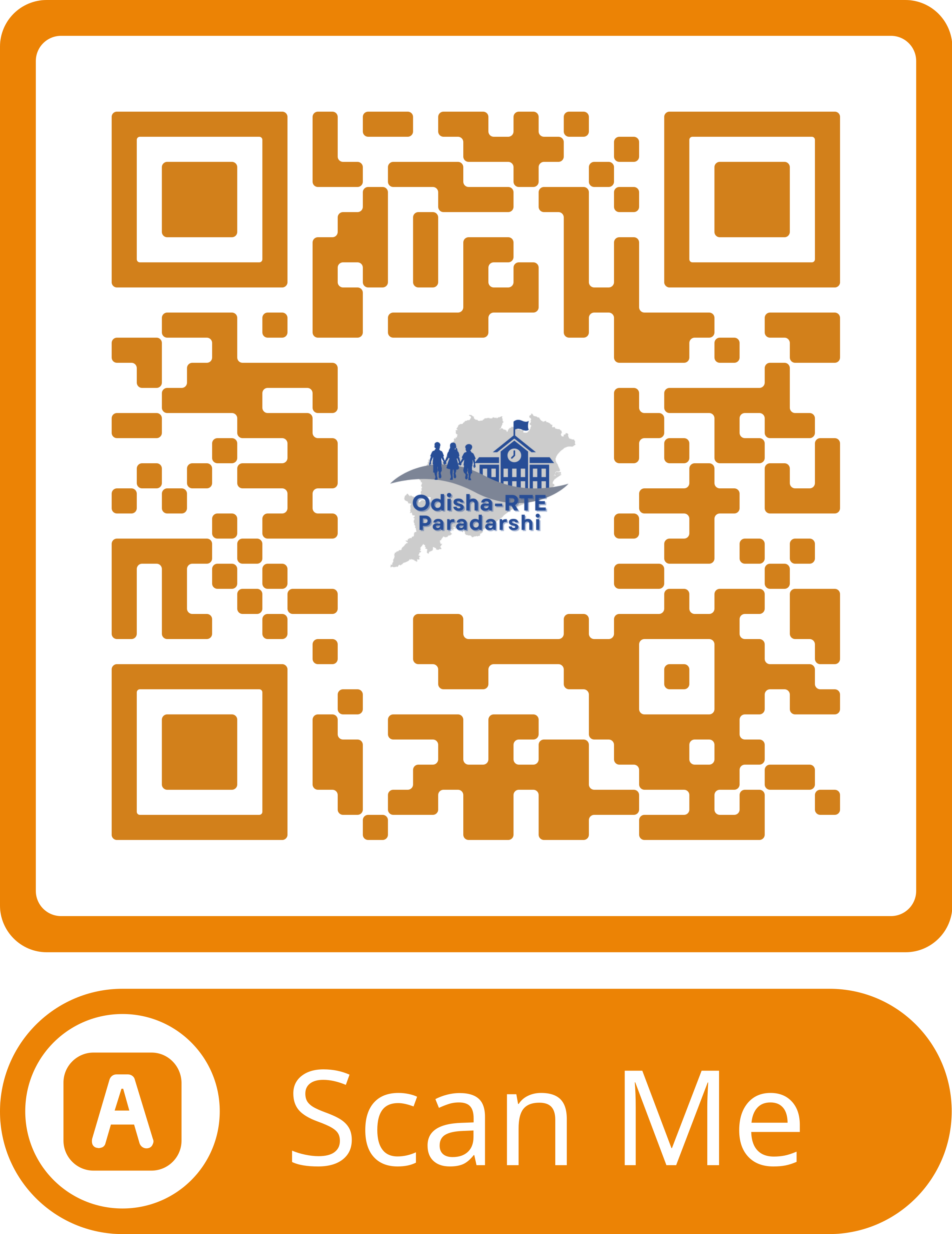 RTE Odisha Mobile App